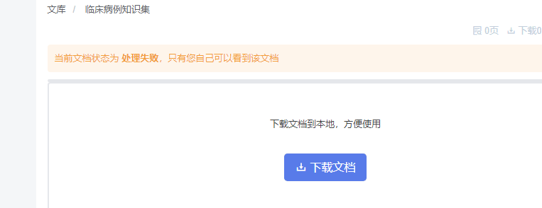 11012_j6iv_6665.png