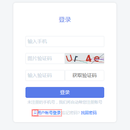 88_v3bs_3846.png