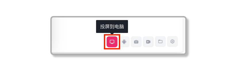 notion image