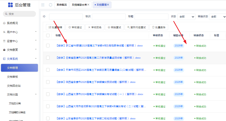 86188_gthb_1337.png