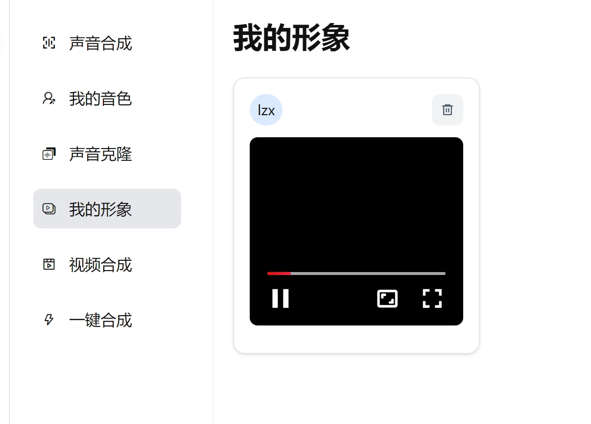 58689_oin1_1439.png