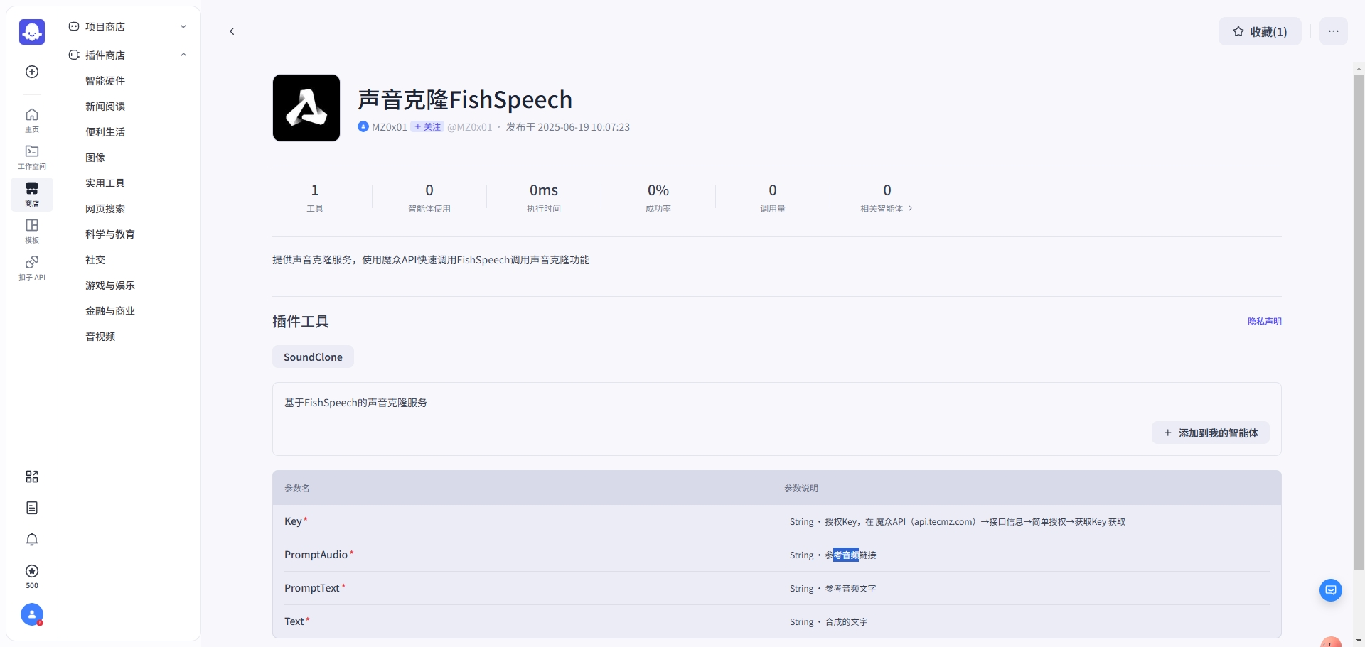 9579_emyu_3454.png