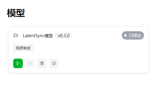 47911_xsia_7887.png