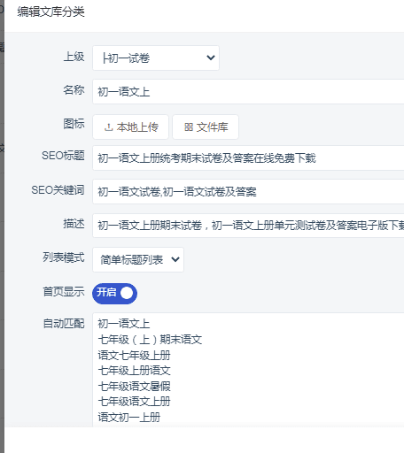 17948_tvun_6500.png