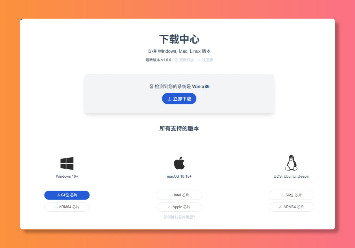 27028_xzwp_8215.png