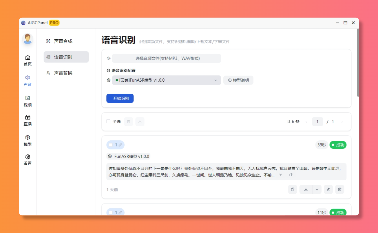 32442_cytl_3450.png
