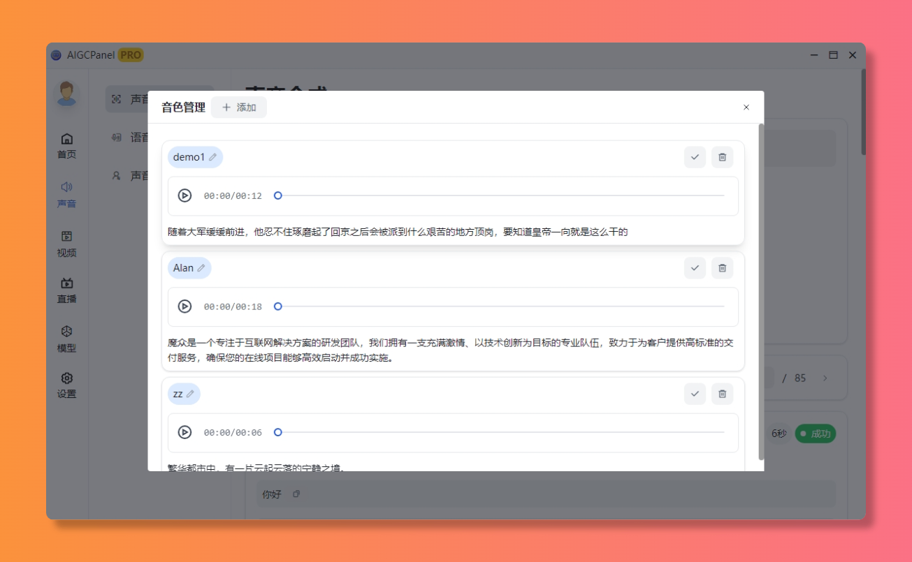 32589_bjes_2340.png