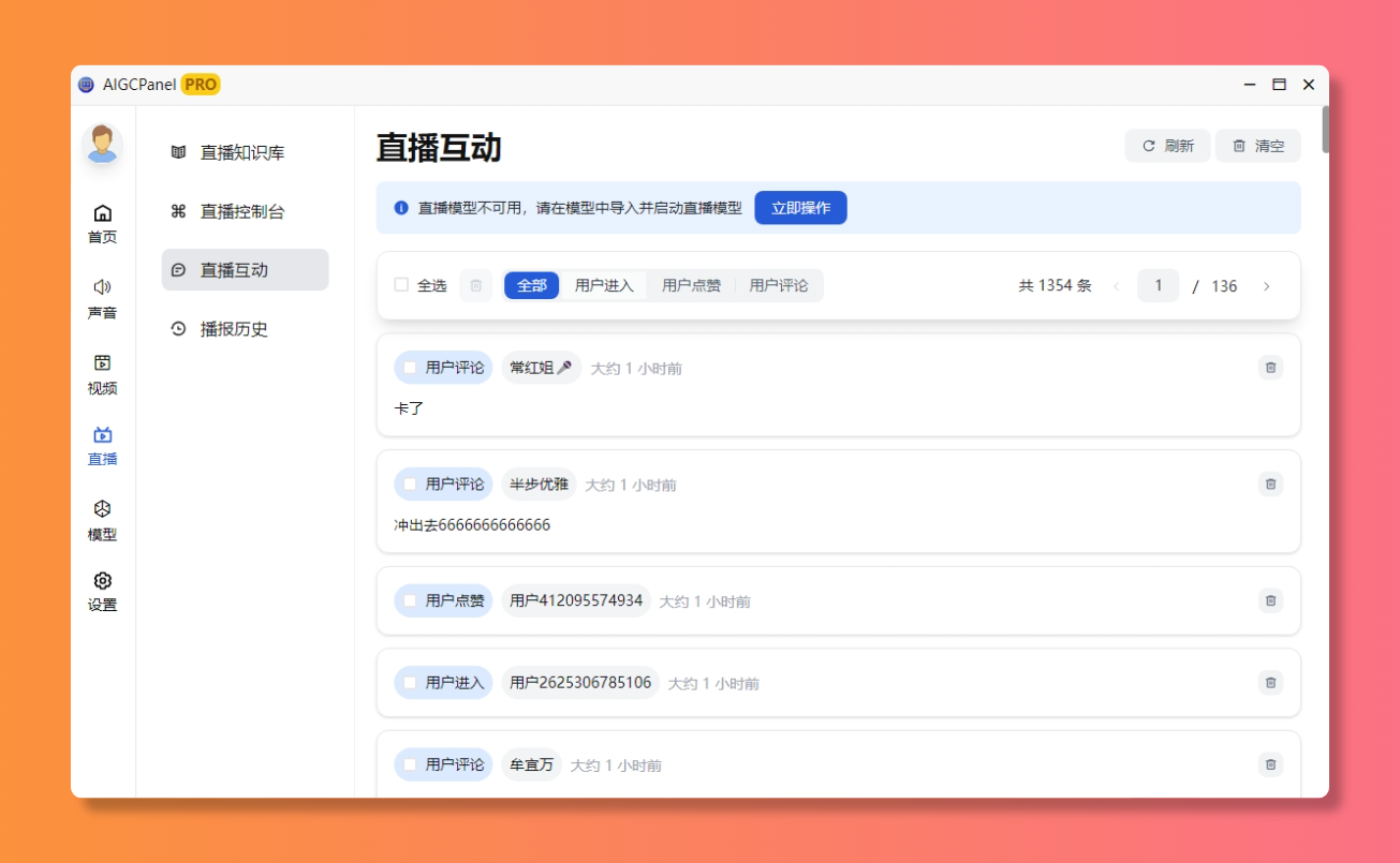 32808_ar2i_9692.png