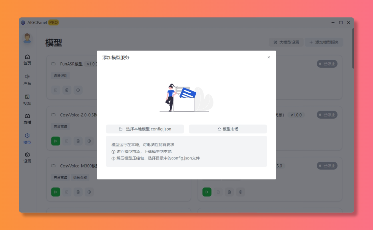 32859_l9yz_9000.png