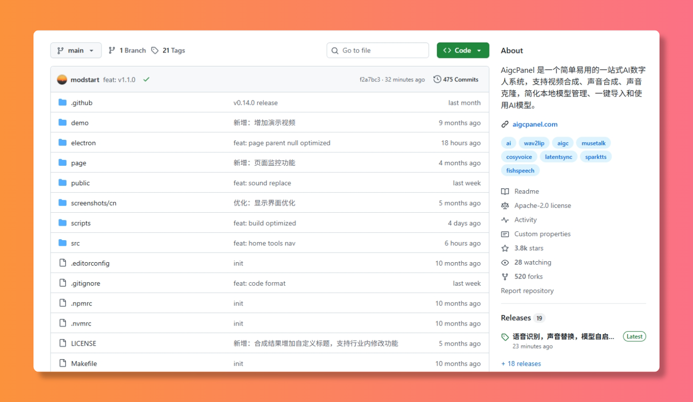 33019_ujis_6073.png
