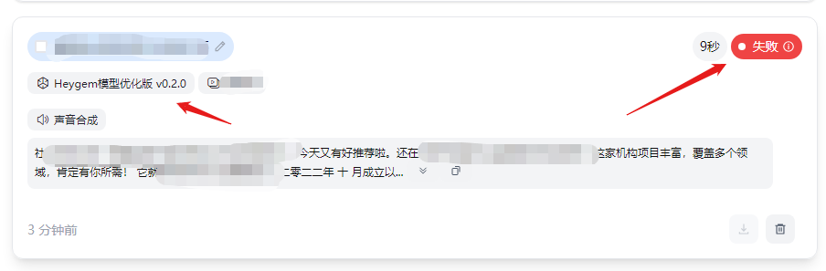 5807_v0ph_4303.png