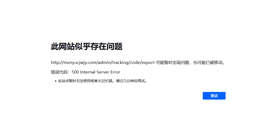 1866_c818_7450.png