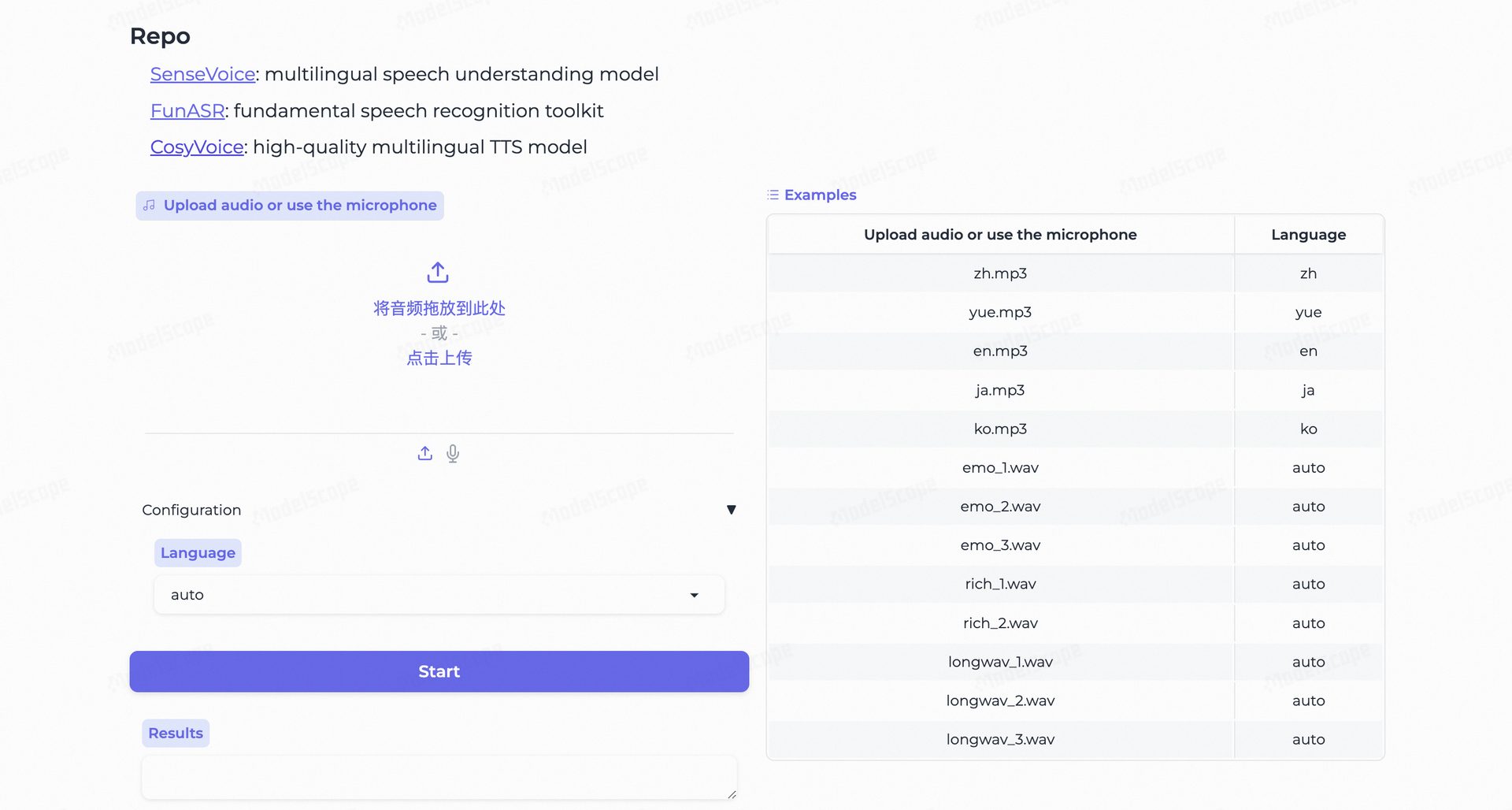 AIGCPanel 操作界面