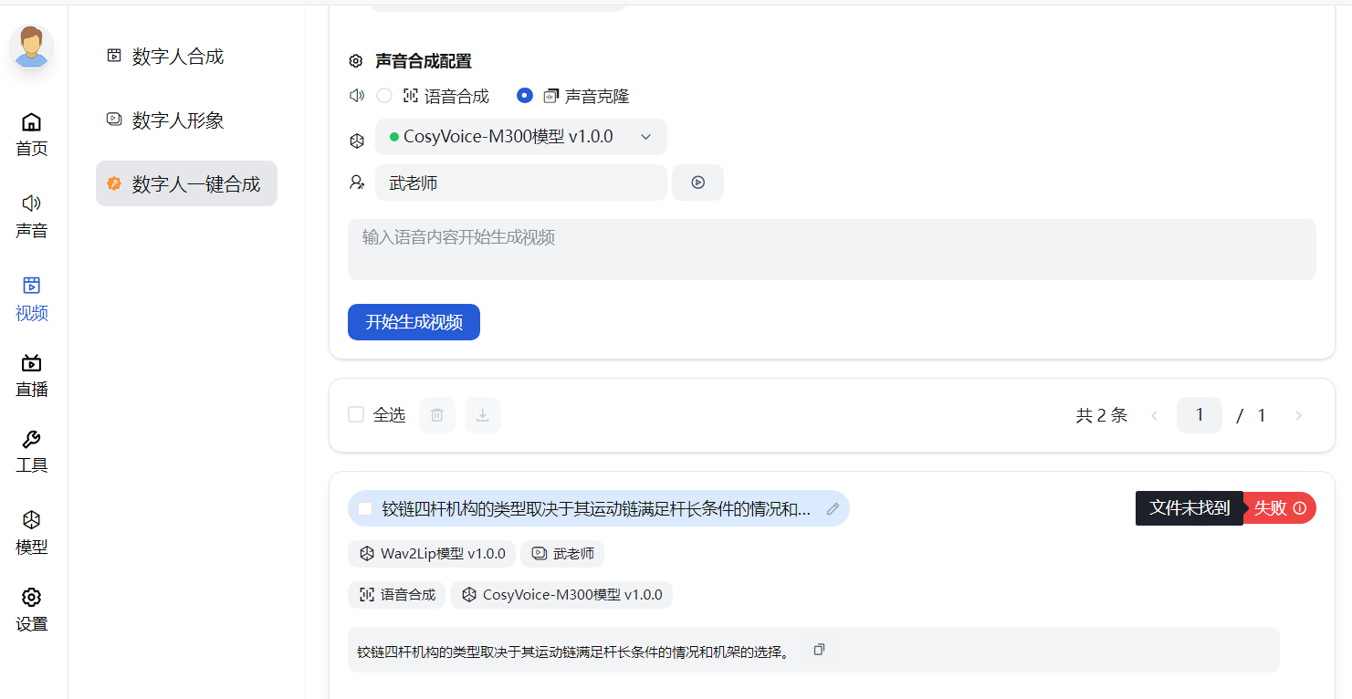 33546_q9ee_7139.png